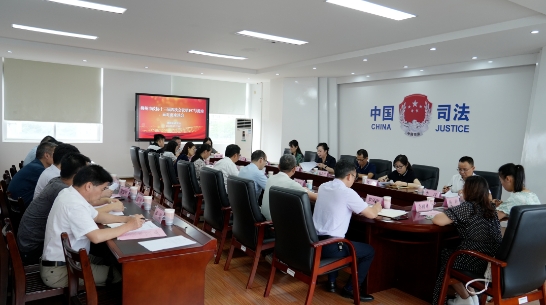 柳州市司法局召开市政协十三届四次会议第197号提案“面对面”座谈会