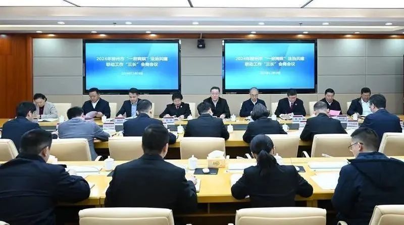 建立容错纠错机制，推进政府执法文明——柳州市加强行政执法容错纠错和自我纠正机制建设