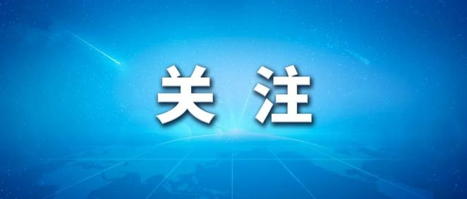 柳州整治企业滥用“法律服务所”名称登记问题 维护基层法律服务健康有序发展