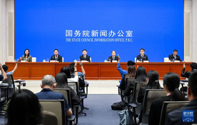 让法治精神走进千家万户——国新办发布会介绍贯彻实施法治宣传教育“九五”普法规划有关情况