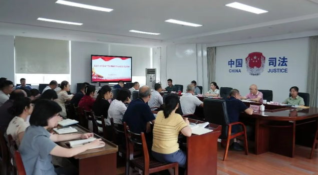 市司法局召开党组（扩大）会议传达学习中国共产党柳州市第十四次代表大会精神